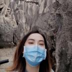劉yy喲头像