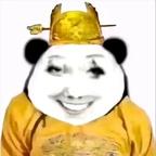 皇帝头像