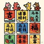 晚风知我意头像
