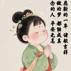 倾城美貌的林思思头像