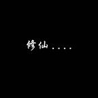 腹黑头像