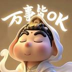 奔跑在✨奋斗路上✨头像