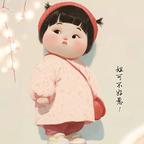 *º小薪亿亿º▱头像