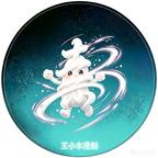 王小木漫剧头像