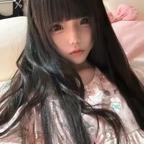 清静头像