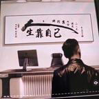 月初头像