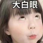 洛离头像