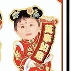 优雅27捉弄头像