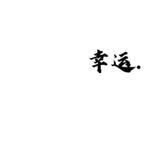xr头像