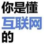 看完烂片出门见人就砍头像