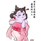 🍀苹果绿/💚头像