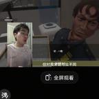 周雨兮头像