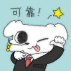 权谋之主徐大亨头像