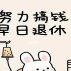看短剧视频，头像
