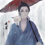 迷雾头像