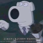 惊恐万分的李耀文头像