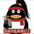 桃之夭夭头像