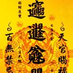 ༺ཉི།辉༒ۣ少༺ཉི།头像