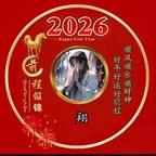 亲爱的小仙女头像