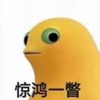 随便看看头像