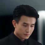 永远的周晟安头像