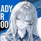 玖月y.h头像