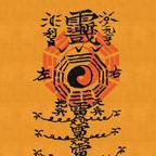 张贺儿头像