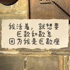 🌈蟹蟹芝士堡🍊头像