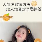 追剧小公主头像