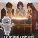 AAAAAAA头像