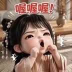 Y。头像