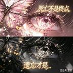 甜汤面！头像