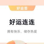 家中顶梁🐷头像