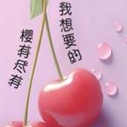 爱上红果剧头像