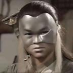 老鲜幼头像
