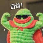 'Ys.gh头像