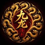 九龙漫剧头像