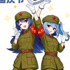 用户名101头像