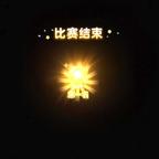 不看憋屈的头像
