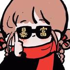 ye头像