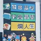 王老吉头像