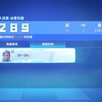ASH12头像
