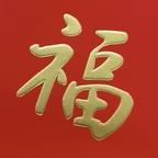 我来看看剧头像