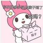 元气少女居刚鬣头像