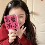 贝贝怡呀头像