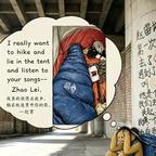 小囍头像
