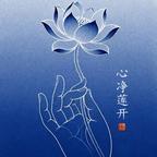 寂寞空庭春欲晚头像