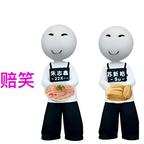 循环头像