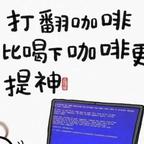 紫果头像