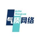 气质网络头像